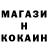 КЕТАМИН VHQ cat fuzz