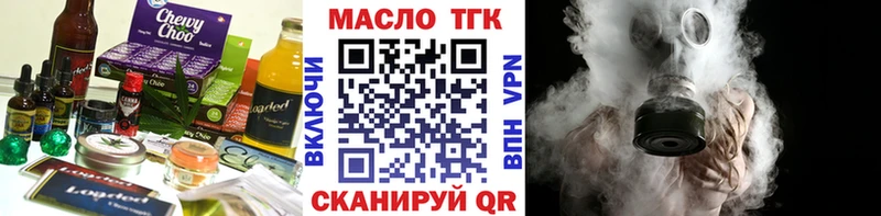 купить наркотики сайты  Красновишерск  Cannafood конопля 