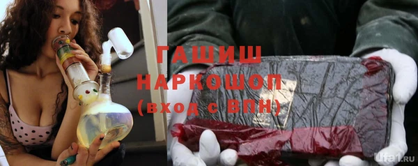 кокаин перу Аркадак