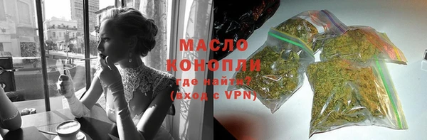 кокаин перу Аркадак