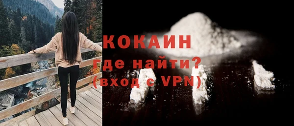прущие крисы Арсеньев