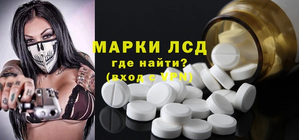 кокаин перу Аркадак