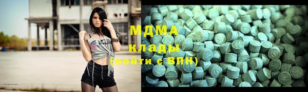 прущие крисы Арсеньев