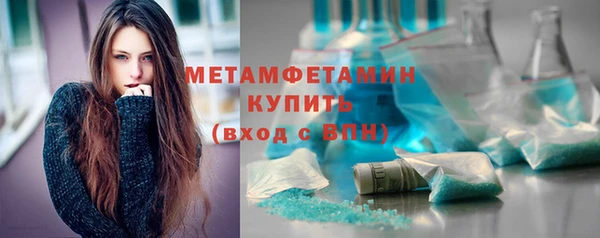 кокаин перу Аркадак