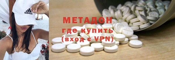 прущие крисы Арсеньев