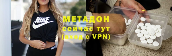 прущие крисы Арсеньев