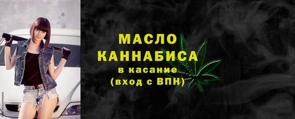 кокаин перу Аркадак
