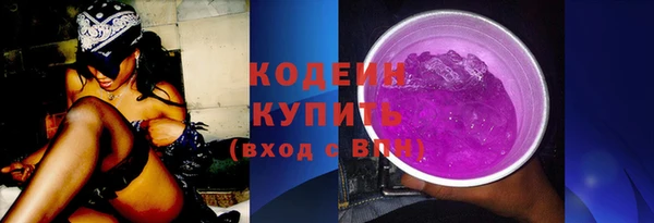 прущие крисы Арсеньев