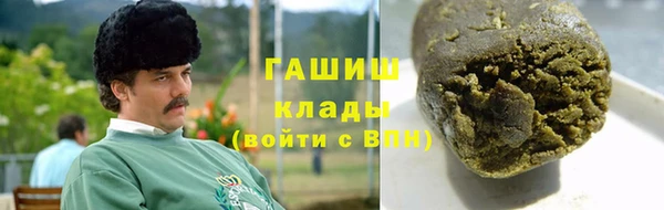 прущие крисы Арсеньев