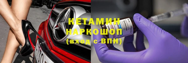 прущие крисы Арсеньев