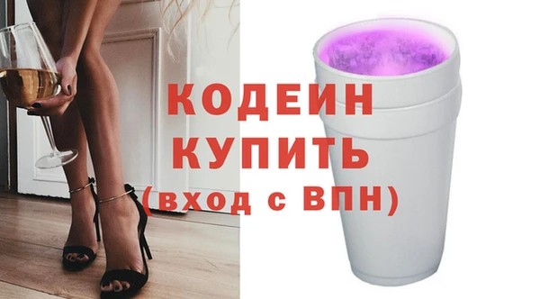 кокаин перу Аркадак