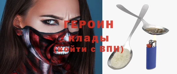 кокаин перу Аркадак
