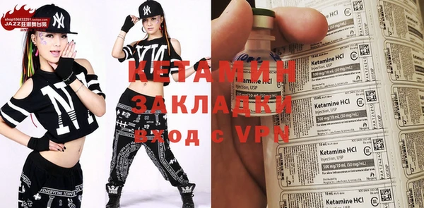 кокаин перу Аркадак
