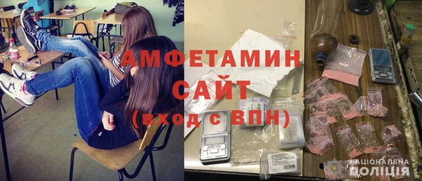 прущие крисы Арсеньев