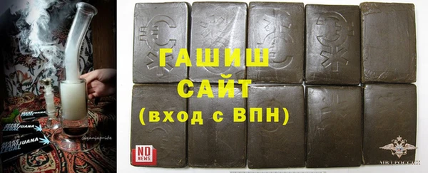 прущие крисы Арсеньев