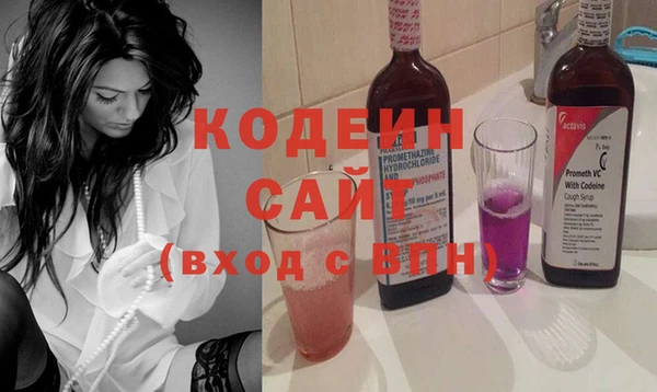 прущие крисы Арсеньев