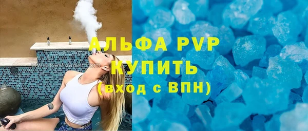 кокаин премиум Наволоки