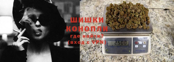 кокаин перу Аркадак