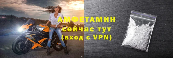 прущие крисы Арсеньев
