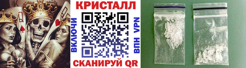 цены   Красновишерск  МЕТАМФЕТАМИН мет 