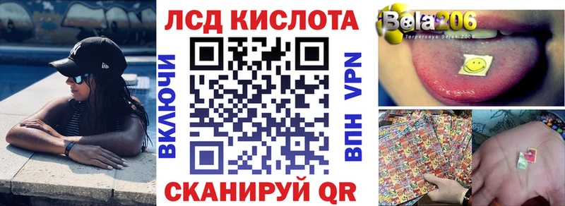 Марки NBOMe 1,5мг  Красновишерск 
