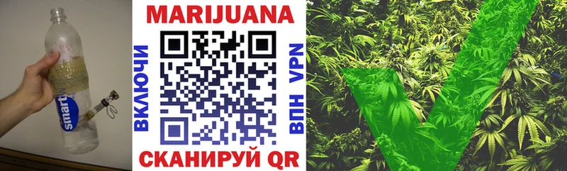 Шишки марихуана THC 21%  blacksprut ссылки  Красновишерск 